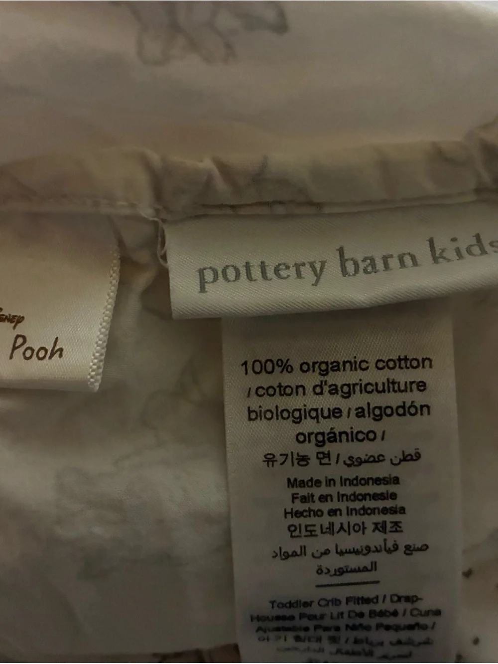 Pottery Barn Kids soft cotton
